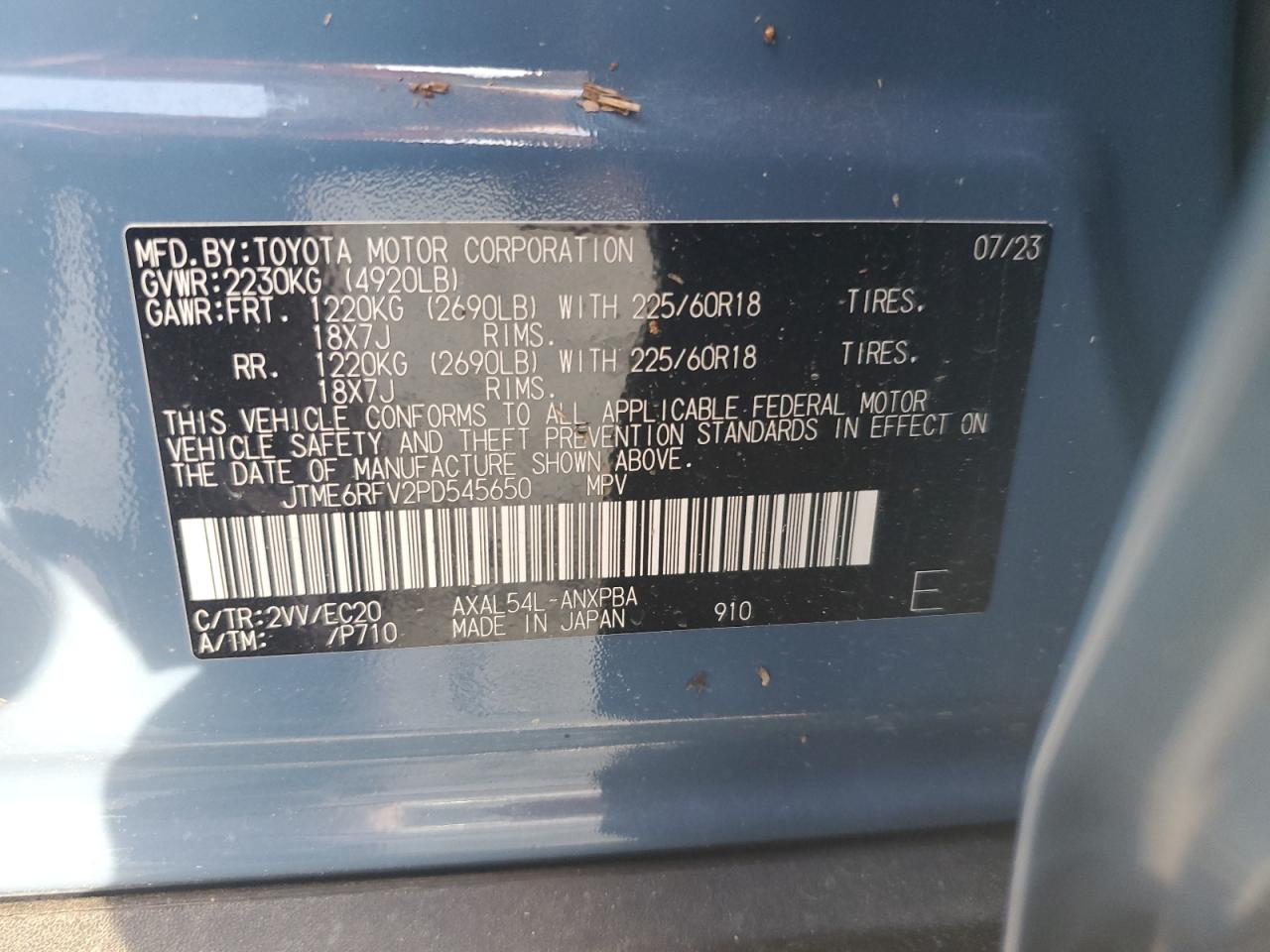 2023 TOYOTA RAV4 XSE VIN:JTME6RFV2PD545650