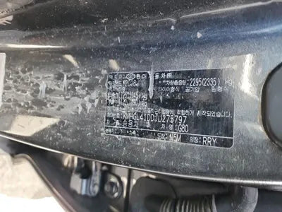 2018 Genesis G80 KMHGL41DDJU275797 VIN:KMHGL41DDJU275797