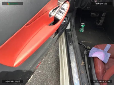 2020 Mercedes-Benz C 200 W1KWK8AB3LG001227 VIN:W1KWK8AB3LG001227