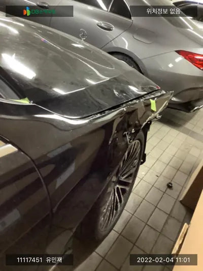 2021 Mercedes-Benz S 580 W1K6G7GB5MA020904 VIN:W1K6G7GB5MA020904