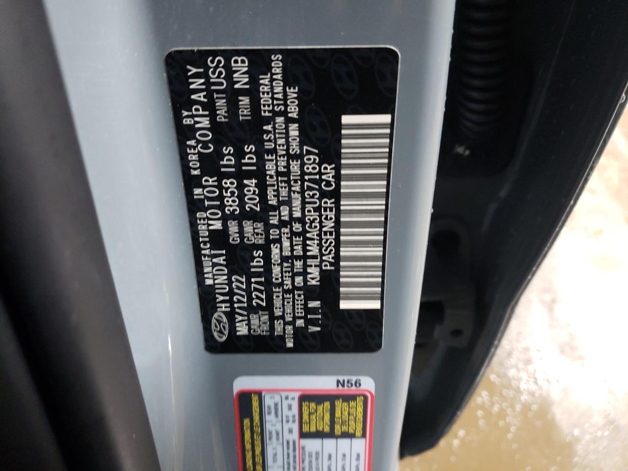 2023 HYUNDAI ELANTRA SEL VIN:KMHLM4AG3PU371897