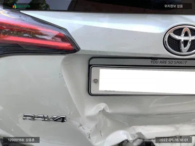 2017 Toyota RAV4 JTMYFREV1HD106164 VIN:JTMYFREV1HD106164