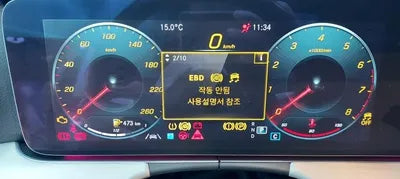 2021 Mercedes-Benz E 250 VIN: