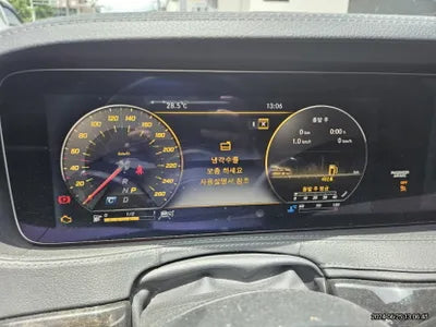 2018 Mercedes-Benz S 350 VIN: