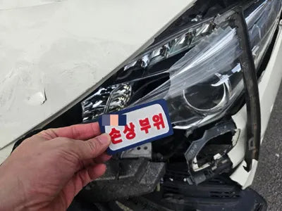 2016 Mercedes-Benz A 45 AMG VIN: