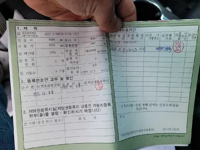 2017 Kia Sportage VIN: