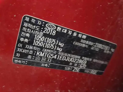 2018 Genesis G70 KMTG541EDJU022869 VIN:KMTG541EDJU022869