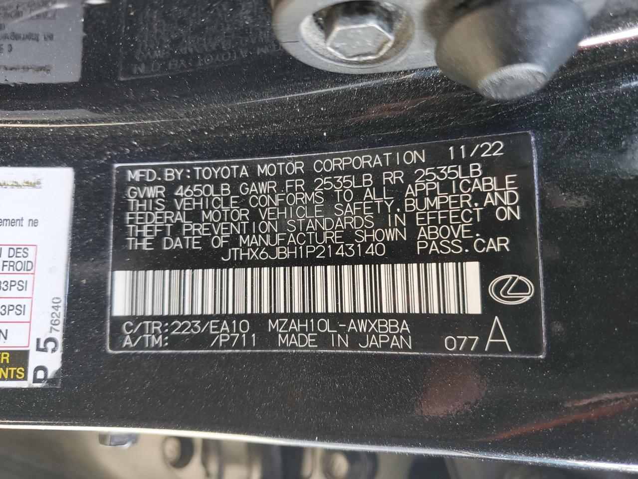 2023 LEXUS UX 250H BASE VIN:JTHX6JBH1P2143140