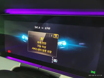 2020 Mercedes-Benz E 250 W1KZF4FB9MA908149 VIN:W1KZF4FB9MA908149