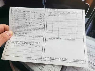 2018 Mercedes-Benz GLC 220 WDC0J0FB2JF421457 VIN:WDC0J0FB2JF421457