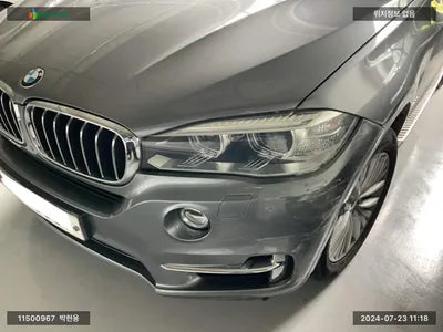 2016 BMW 530 WBAKS4107G0R82450 VIN:WBAKS4107G0R82450