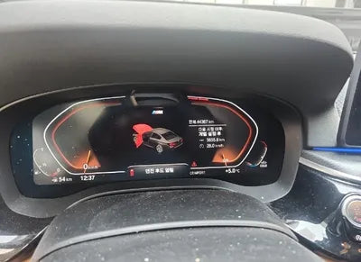 2022 BMW 520 WBA11BH04NCH68233 VIN:WBA11BH04NCH68233