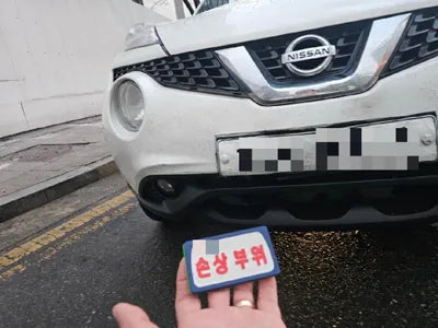 2015 Nissan Juke VIN: