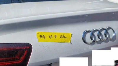 2016 Audi A6 WAUZZZ4G2GN031897 VIN:WAUZZZ4G2GN031897