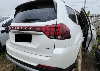2022 Kia Mohave KNAKN814DNA240670 VIN:KNAKN814DNA240670