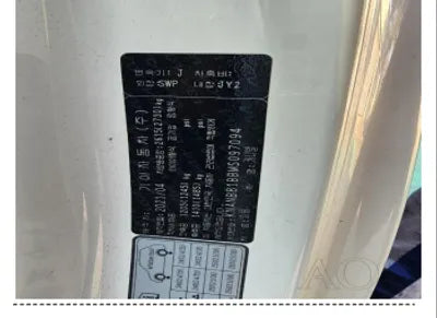 2021 Kia Carnival KNANB81BBMS097094 VIN:KNANB81BBMS097094