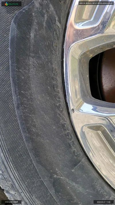 2017 Kia Mohave KNAKM814DHA163757 VIN:KNAKM814DHA163757