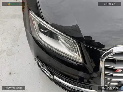 2016 Audi SQ5 WAUZZZ8R6GA041710 VIN:WAUZZZ8R6GA041710