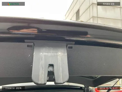 2016 Audi SQ5 WAUZZZ8R6GA041710 VIN:WAUZZZ8R6GA041710