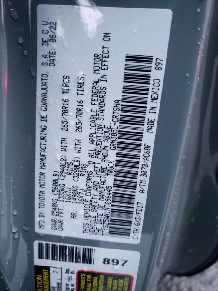 2022 TOYOTA TACOMA ACCESS CAB VIN:3TYSZ5AN1NT096445