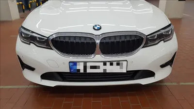 2022 BMW 320 WBA5X510XNFM17995 VIN:WBA5X510XNFM17995