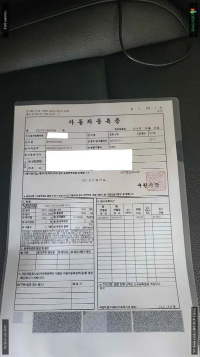 2016 Hyundai Tucson KMHJ3815GHU275121 VIN:KMHJ3815GHU275121