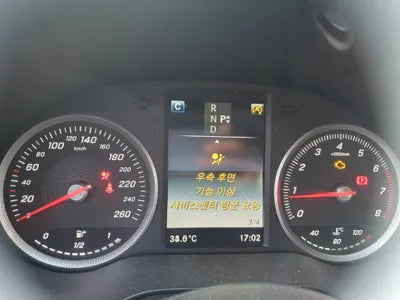 2015 Mercedes-Benz C 200 VIN: