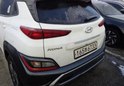 2022 Hyundai Kona KMHK381EGNU076135 VIN:KMHK381EGNU076135