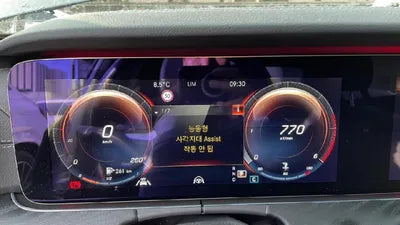 2021 Mercedes-Benz E 220 VIN: