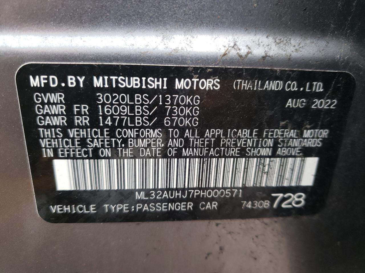 2023 MITSUBISHI MIRAGE ES VIN:ML32AUHJ7PH000571