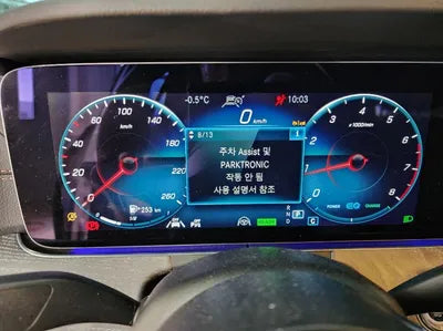 2022 Mercedes-Benz E 350 W1KZF8GB1NB053612 VIN:W1KZF8GB1NB053612