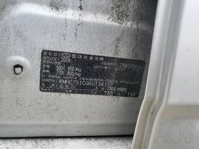 2019 Hyundai Ioniq 946KMKMHC751CGKU1 VIN:946KMKMHC751CGKU1