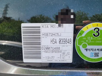 2020 Kia Carnival KNANC81BBMS039848 VIN:KNANC81BBMS039848