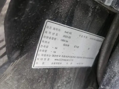 2020 Audi A4 WAUZZZF44LN012779 VIN:WAUZZZF44LN012779