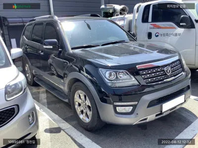 2016 Kia Mohave KNAKM814DHA154944 VIN:KNAKM814DHA154944