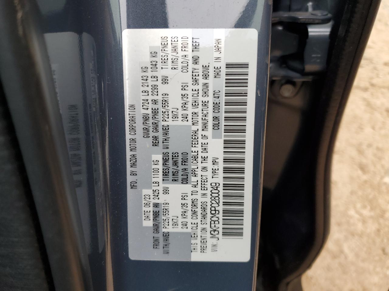 2023 MAZDA CX-5 PREFERRED VIN:JM3KFBCM9P0280049