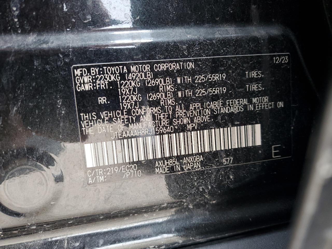 2024 TOYOTA VENZA LE VIN:JTEAAAAH8RJ159640