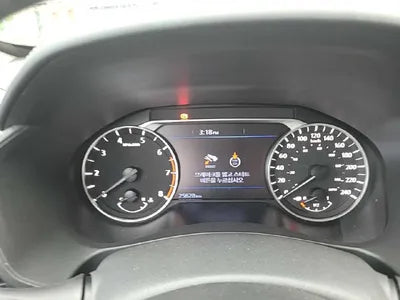 2019 Nissan Altima 1N4BL4AV2KC228008 VIN:1N4BL4AV2KC228008