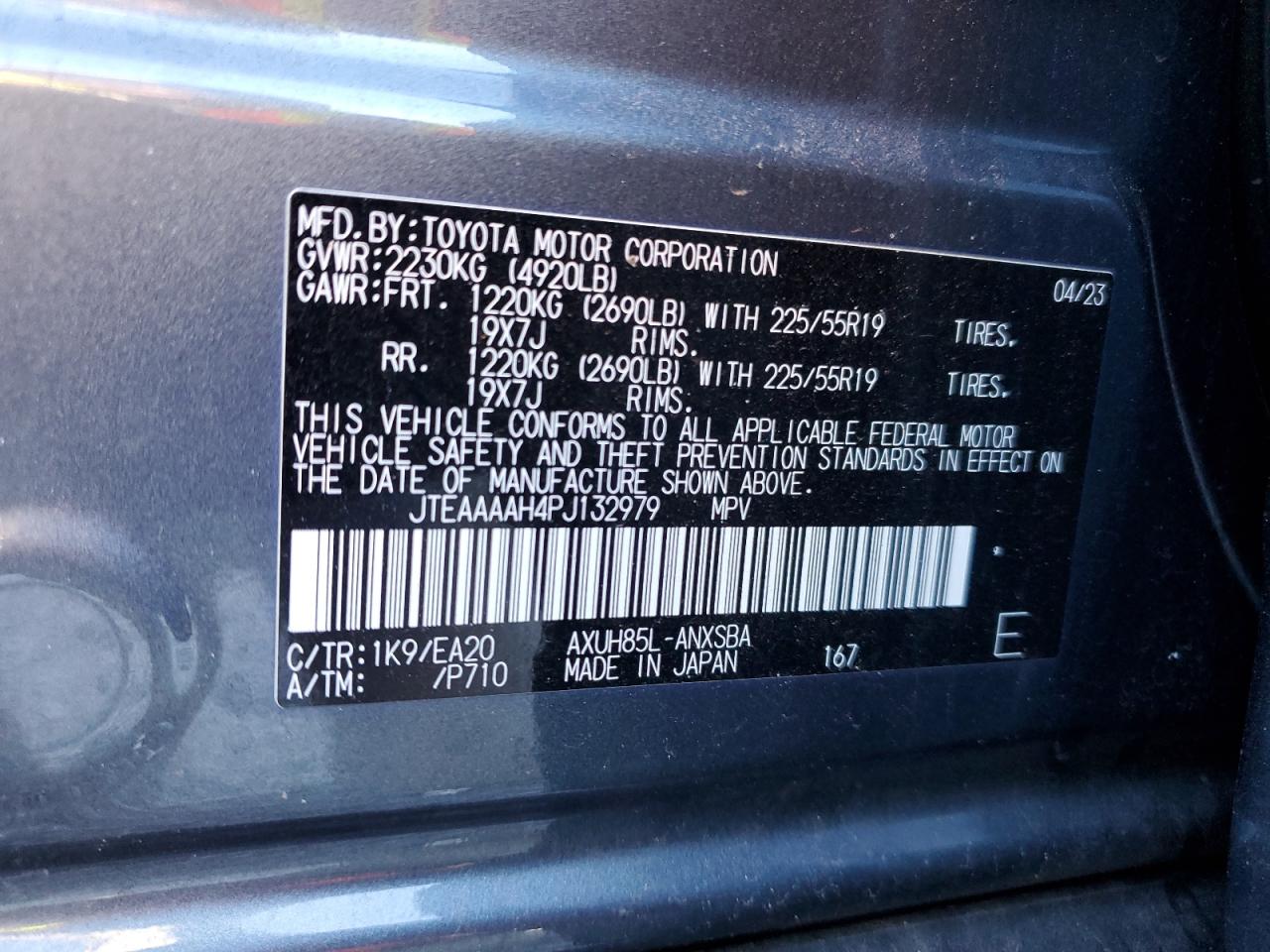 2023 TOYOTA VENZA LE VIN:JTEAAAAH4PJ132979