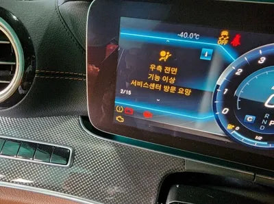 2018 Mercedes-Benz E 300 VIN: