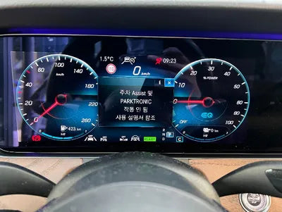 2021 Mercedes-Benz E 300 W1KZF5EBXMA892793 VIN:W1KZF5EBXMA892793