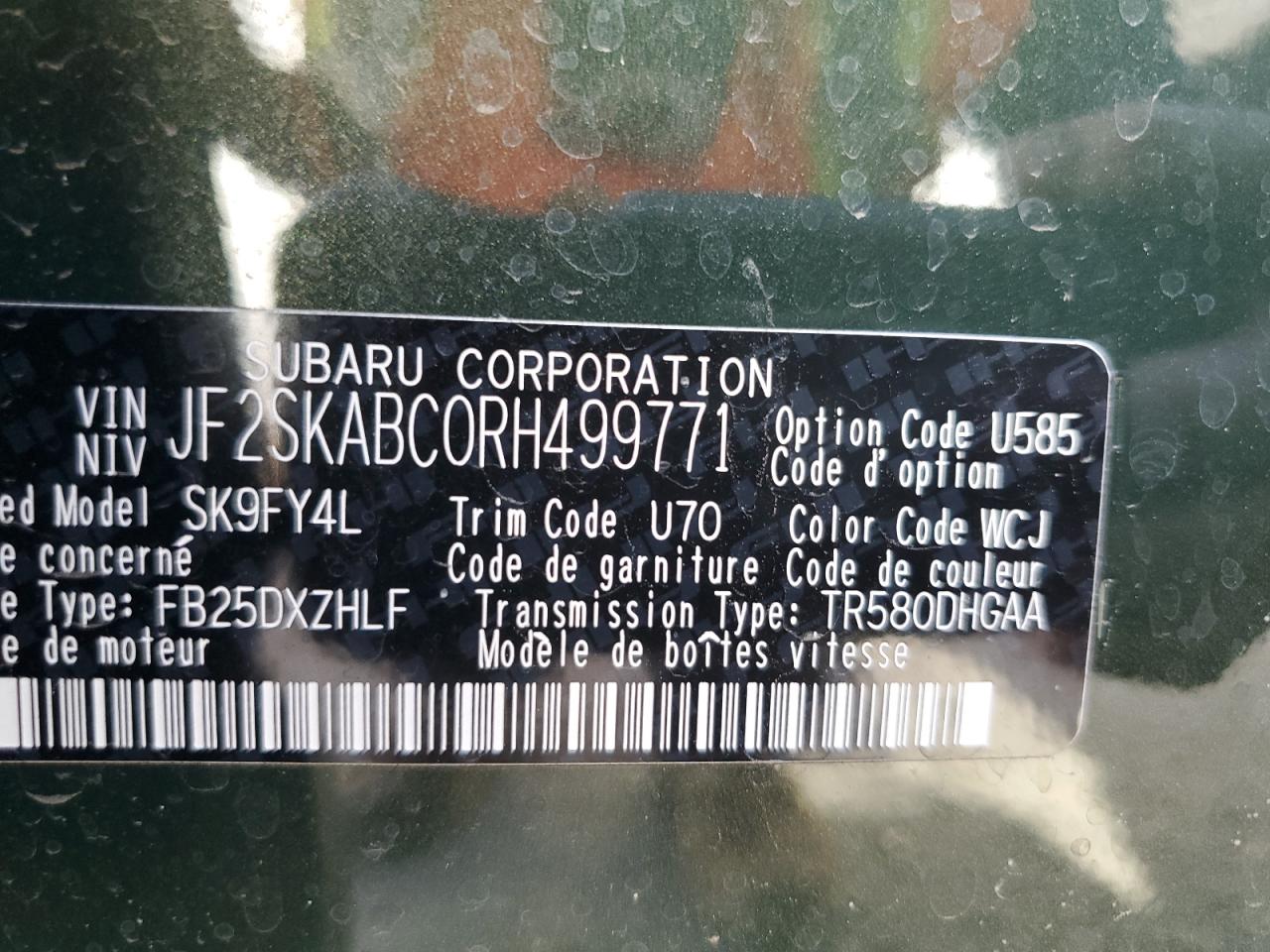 2024 SUBARU FORESTER  VIN:JF2SKABC0RH499771