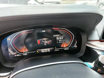 2020 BMW 530 WBAJR9106LCE72753 VIN:WBAJR9106LCE72753