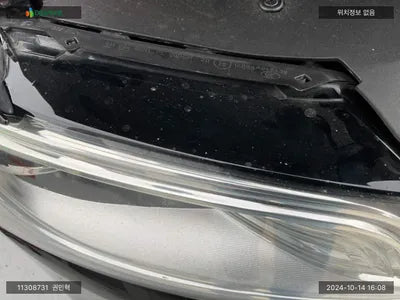 2016 Audi SQ5 WAUZZZ8R6GA041710 VIN:WAUZZZ8R6GA041710