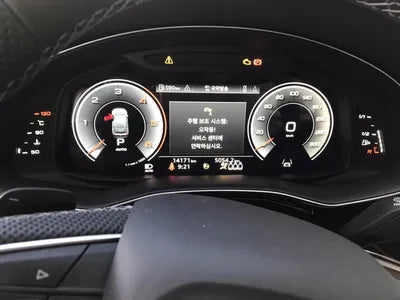 2021 Audi 50 WAUZZZF15MD035727 VIN:WAUZZZF15MD035727