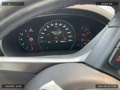 2017 Kia Sorento KNAPK81BBHA328936 VIN:KNAPK81BBHA328936