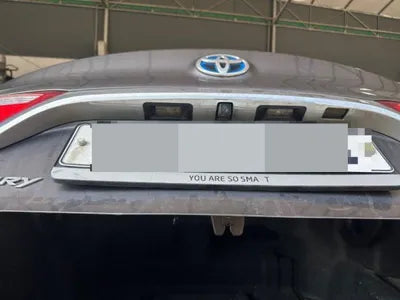 2017 Toyota Camry VIN: