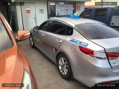 2017 Kia K5 KNAGU416BHA169861 VIN:KNAGU416BHA169861