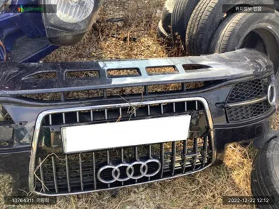 2016 Audi Q5 WAUZZZ8R0GA112660 VIN:WAUZZZ8R0GA112660