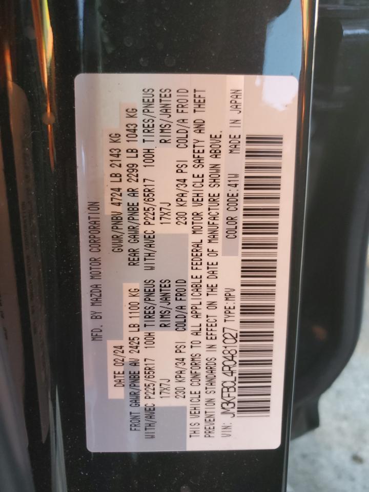 2024 MAZDA CX-5 PREFERRED VIN:JM3KFBCL4R0481027